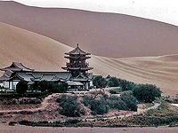 The Palace at Mingsha Dunes